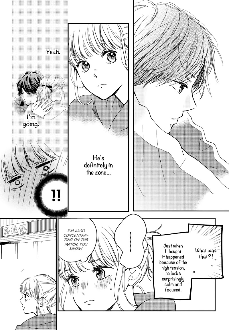 Houkago, Koishita Chapter 26 page 5 - Chapter 26: Rival