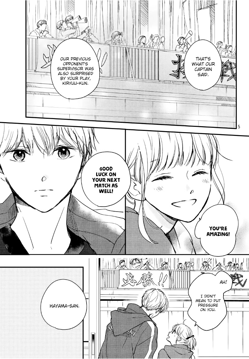 Houkago, Koishita Chapter 26 page 7 - Chapter 26: Rival