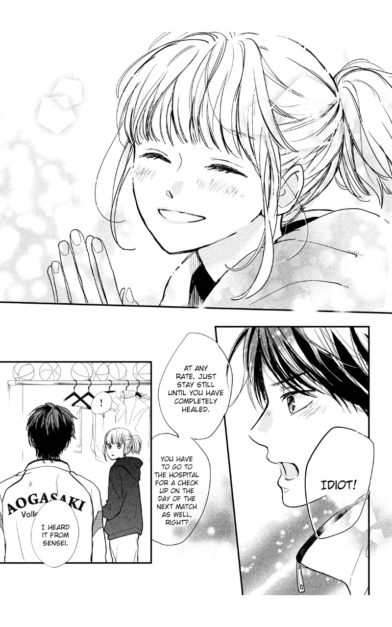 Houkago, Koishita Chapter 27 page 11 - Chapter 27: You're The First One
