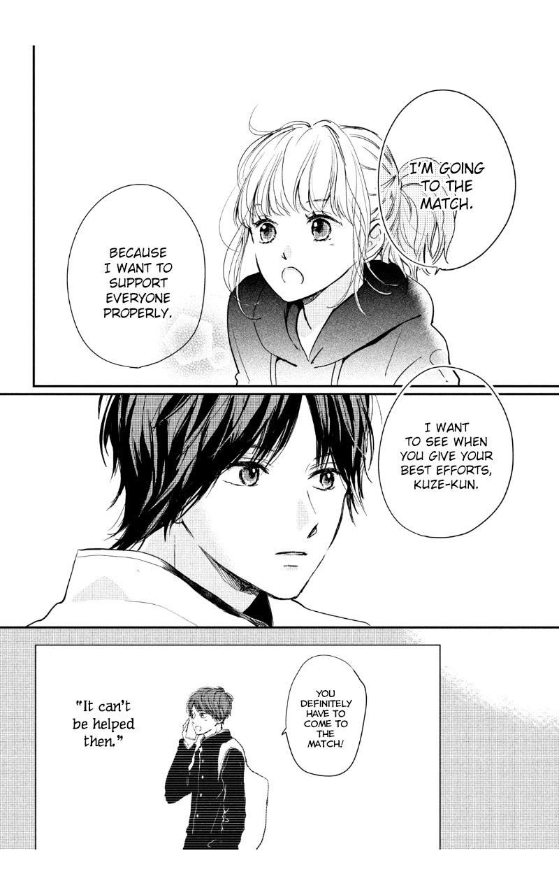 Houkago, Koishita Chapter 27 page 12 - Chapter 27: You're The First One