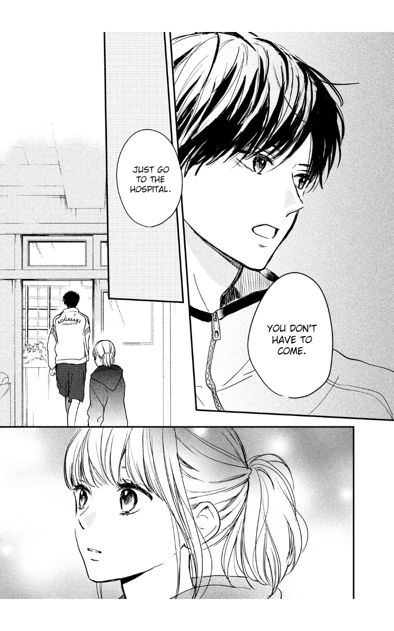 Houkago, Koishita Chapter 27 page 14 - Chapter 27: You're The First One