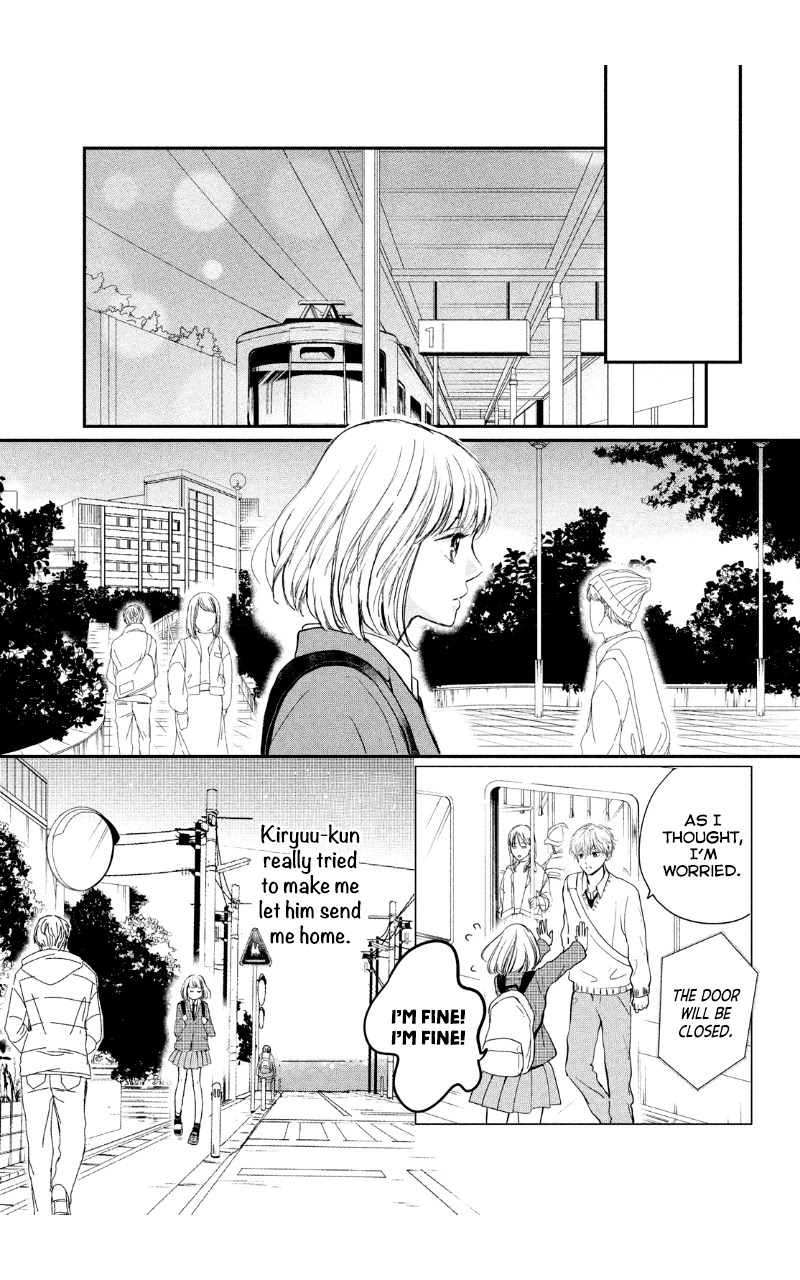 Houkago, Koishita Chapter 27 page 15 - Chapter 27: You're The First One