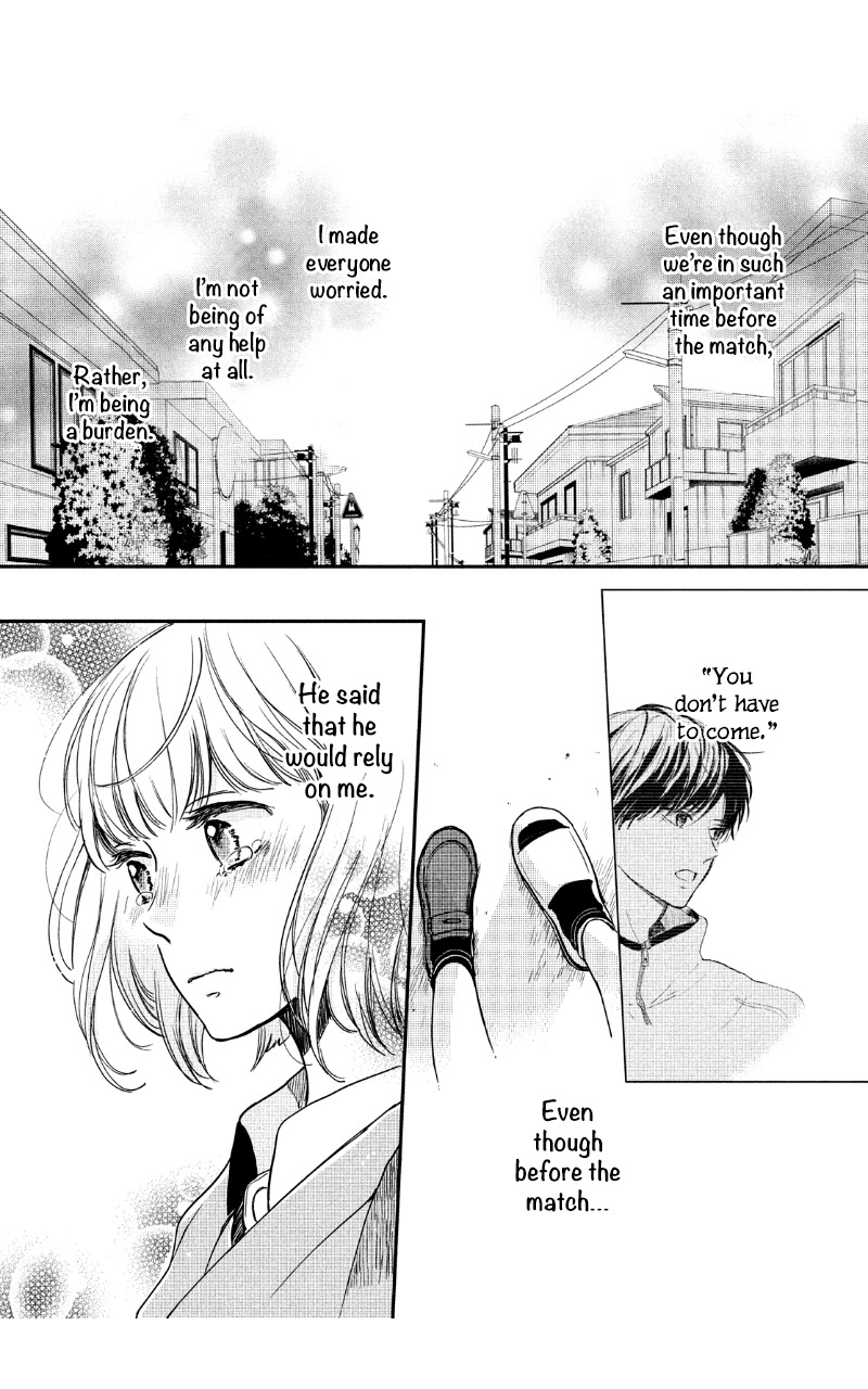 Houkago, Koishita Chapter 27 page 16 - Chapter 27: You're The First One