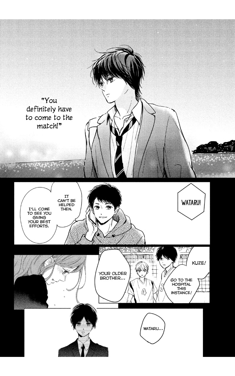 Houkago, Koishita Chapter 27 page 18 - Chapter 27: You're The First One