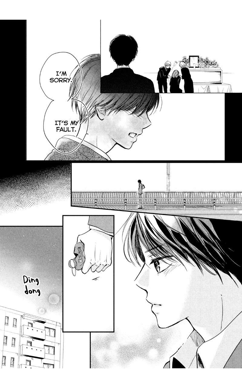 Houkago, Koishita Chapter 27 page 19 - Chapter 27: You're The First One