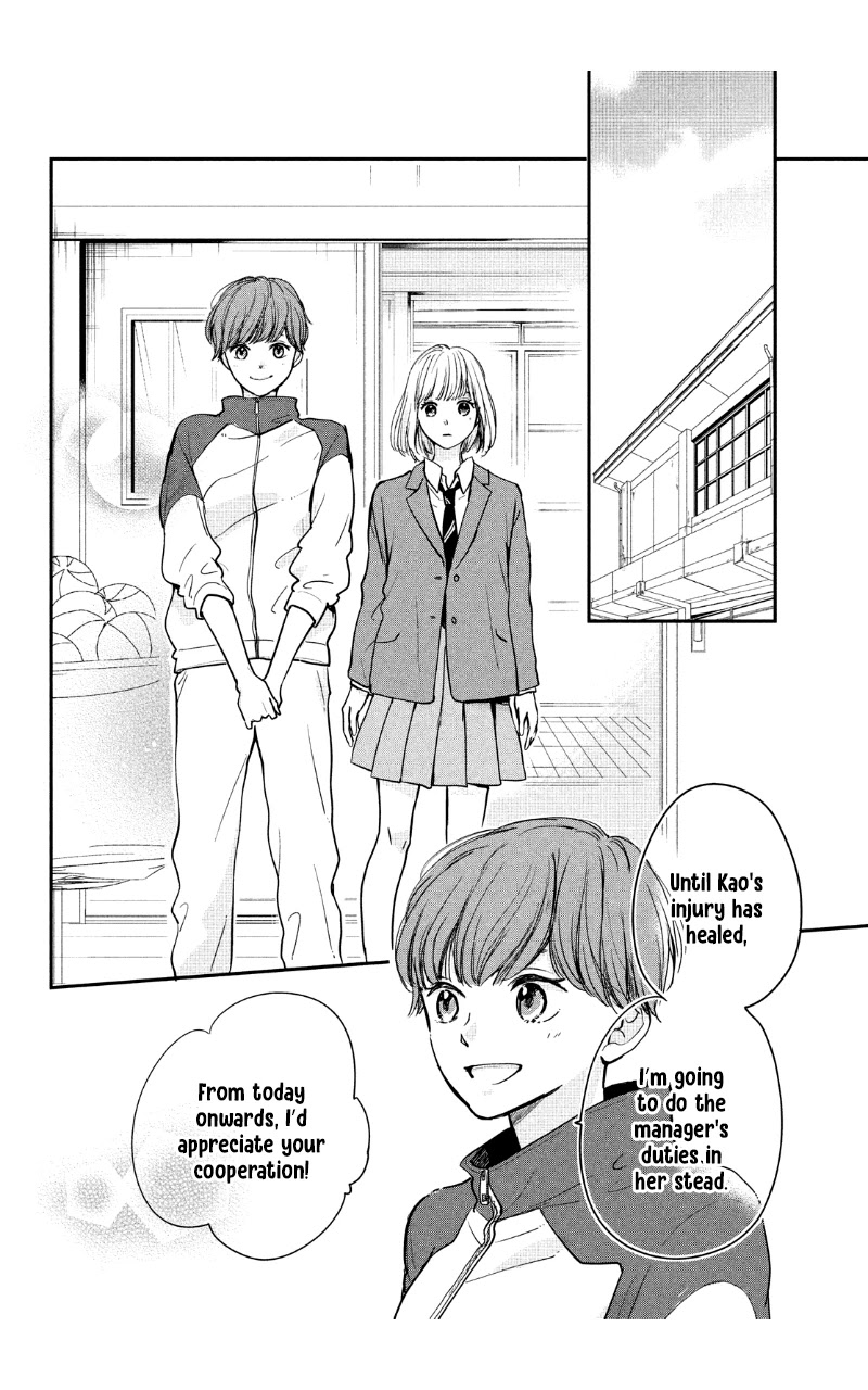 Houkago, Koishita Chapter 27 page 22 - Chapter 27: You're The First One