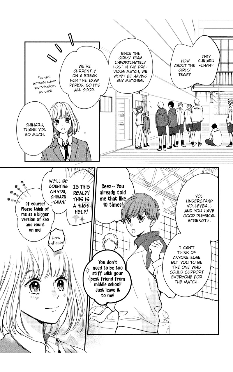 Houkago, Koishita Chapter 27 page 23 - Chapter 27: You're The First One