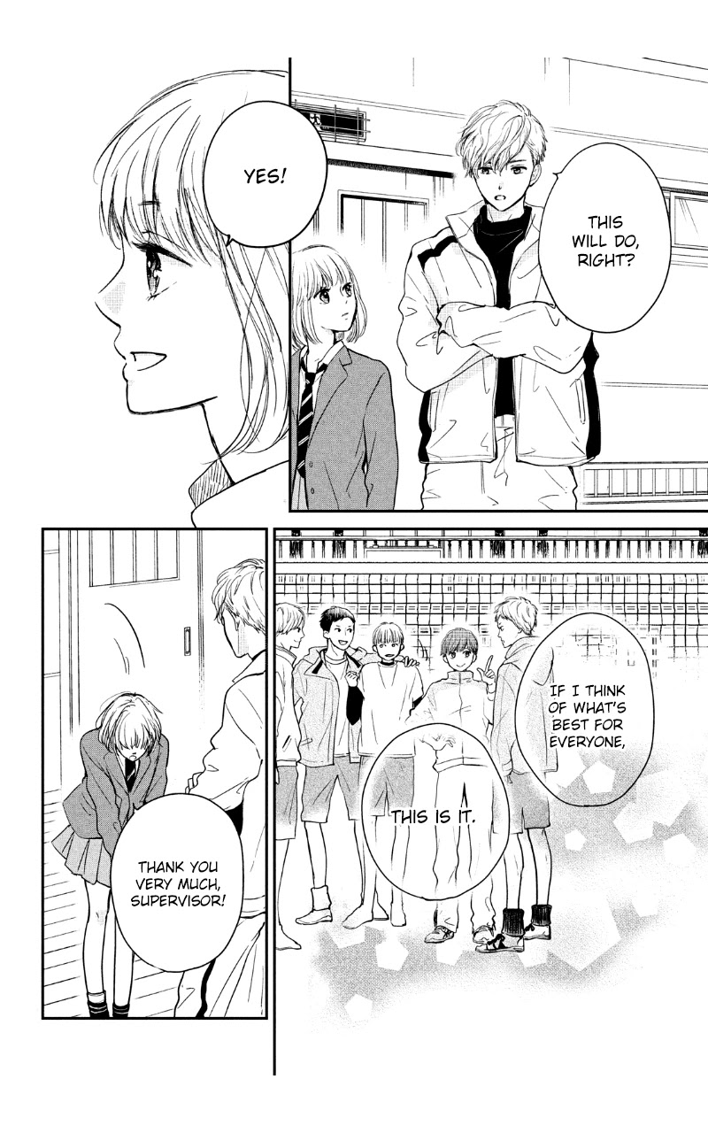 Houkago, Koishita Chapter 27 page 24 - Chapter 27: You're The First One