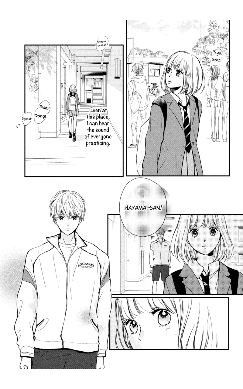 Houkago, Koishita Chapter 27 page 31 - Chapter 27: You're The First One