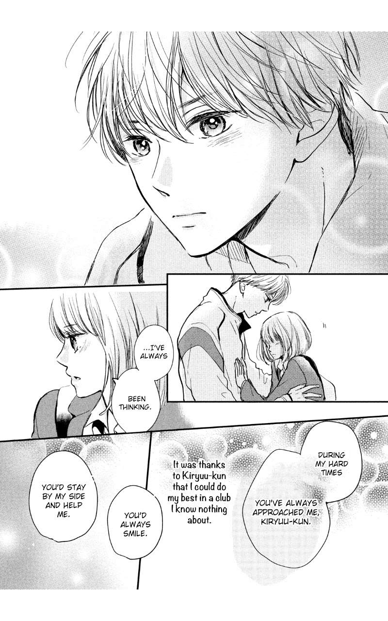 Houkago, Koishita Chapter 27 page 37 - Chapter 27: You're The First One