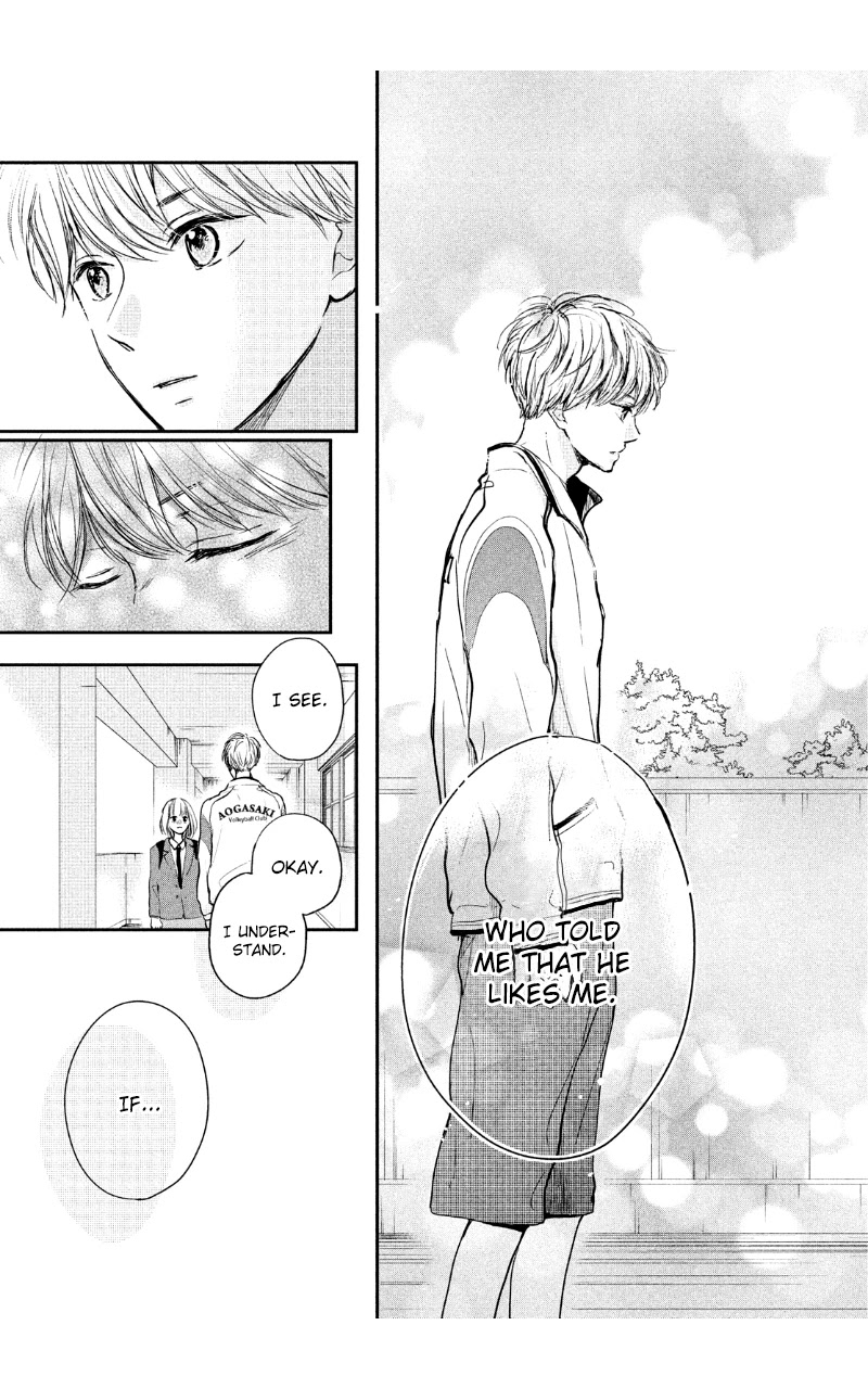 Houkago, Koishita Chapter 27 page 39 - Chapter 27: You're The First One