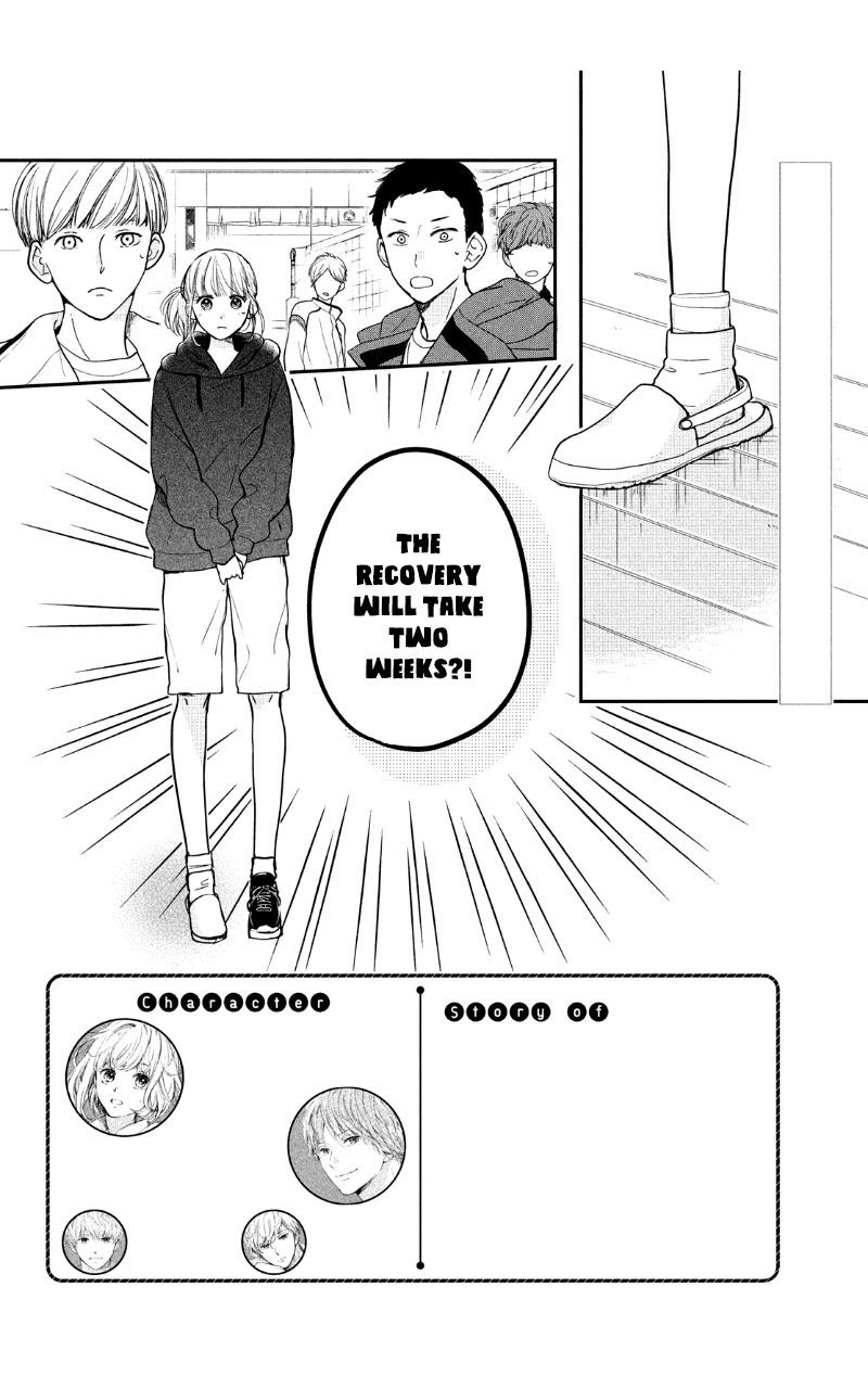 Houkago, Koishita Chapter 27 page 4 - Chapter 27: You're The First One