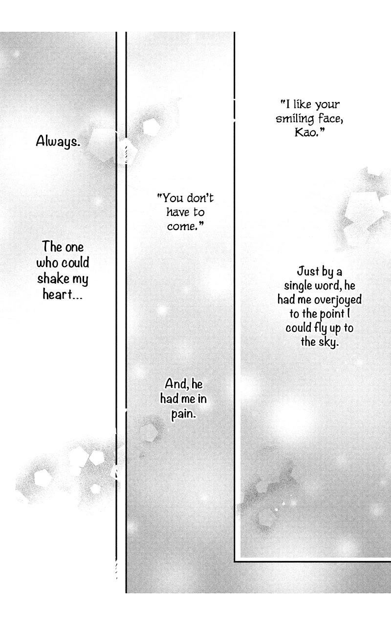 Houkago, Koishita Chapter 27 page 41 - Chapter 27: You're The First One