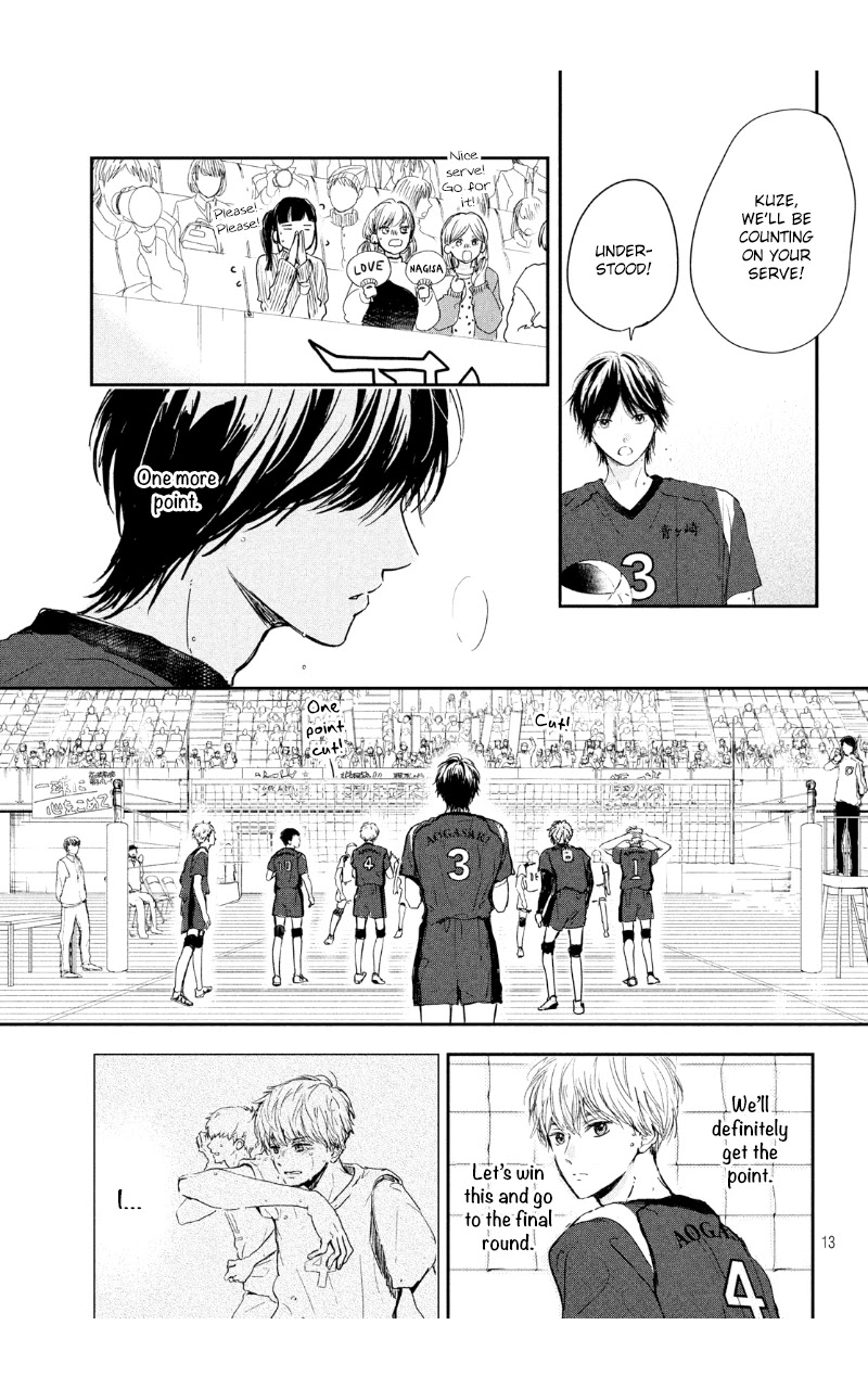 Houkago, Koishita Chapter 28 page 15 - Chapter 28: I Will Not Hesitate Anymore