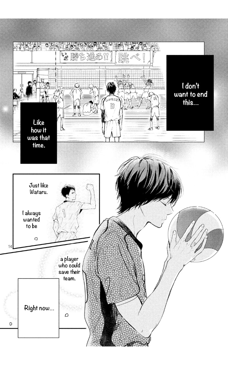 Houkago, Koishita Chapter 28 page 16 - Chapter 28: I Will Not Hesitate Anymore