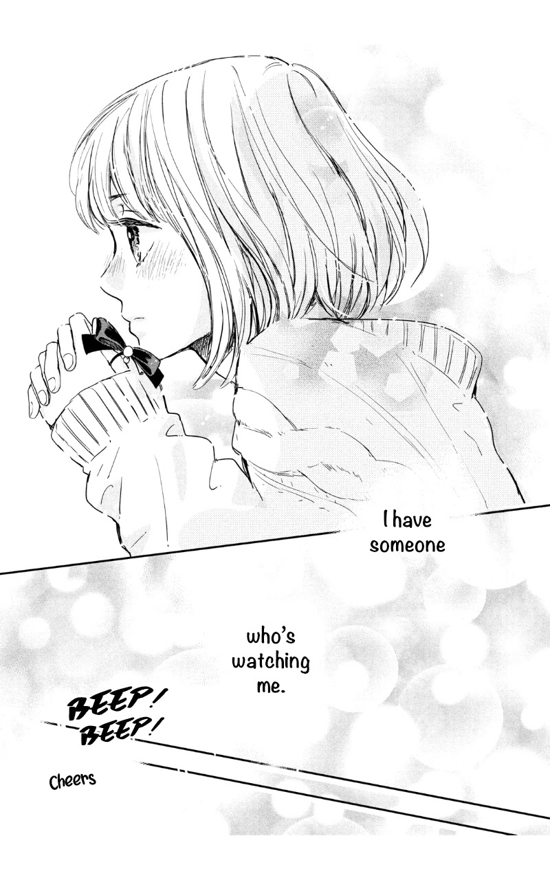 Houkago, Koishita Chapter 28 page 22 - Chapter 28: I Will Not Hesitate Anymore