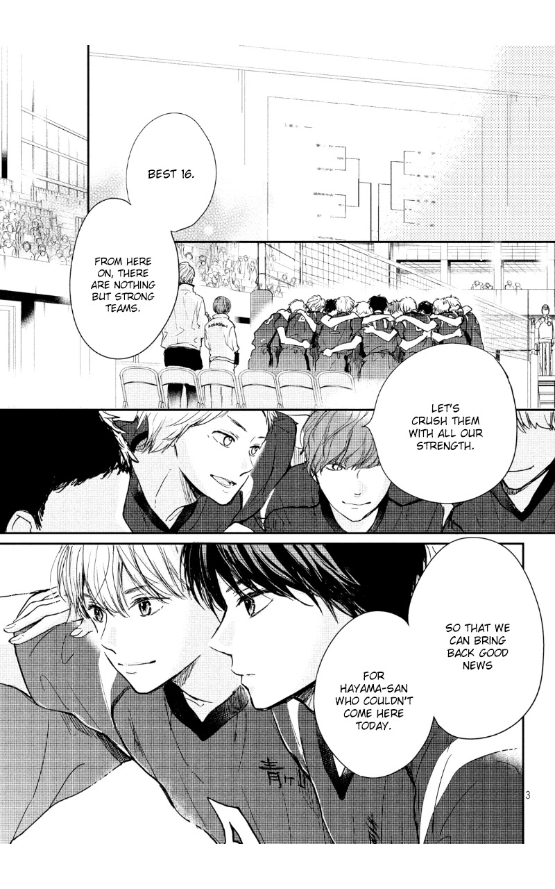 Houkago, Koishita Chapter 28 page 5 - Chapter 28: I Will Not Hesitate Anymore