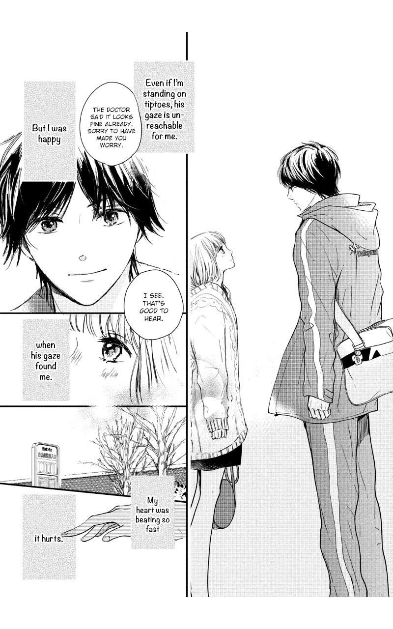Houkago, Koishita Chapter 29 page 11 - Chapter 29: I Like You