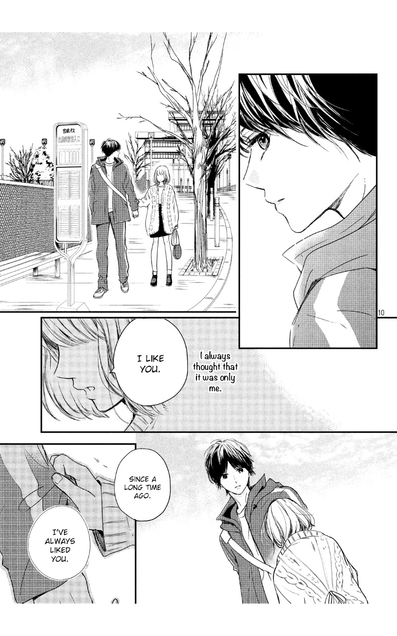 Houkago, Koishita Chapter 29 page 12 - Chapter 29: I Like You