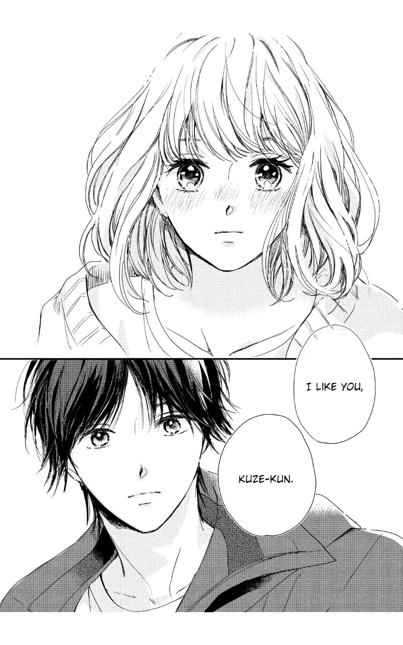 Houkago, Koishita Chapter 29 page 13 - Chapter 29: I Like You