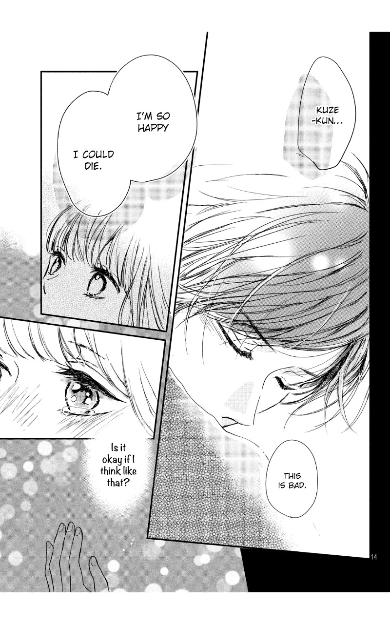 Houkago, Koishita Chapter 29 page 16 - Chapter 29: I Like You