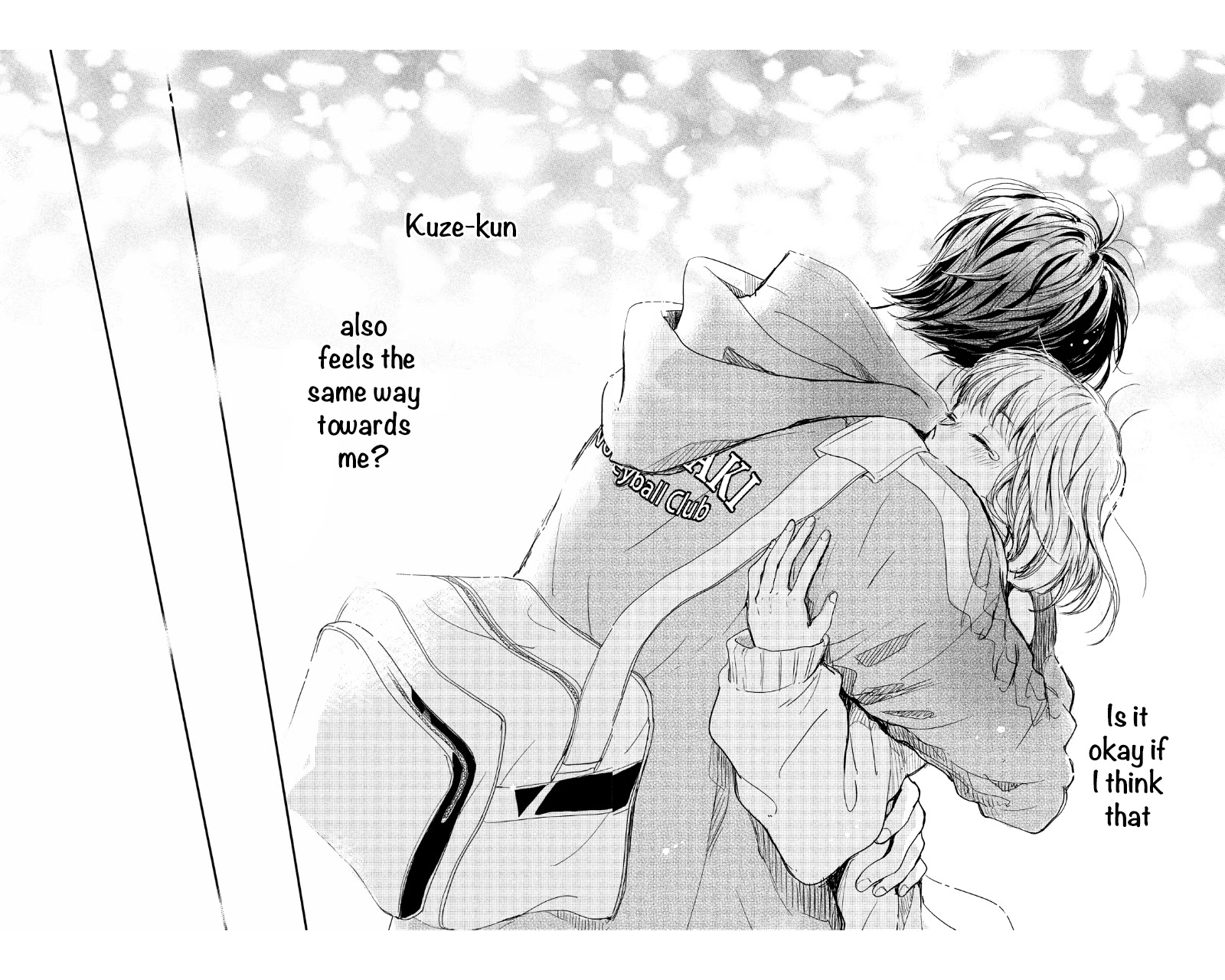 Houkago, Koishita Chapter 29 page 17 - Chapter 29: I Like You