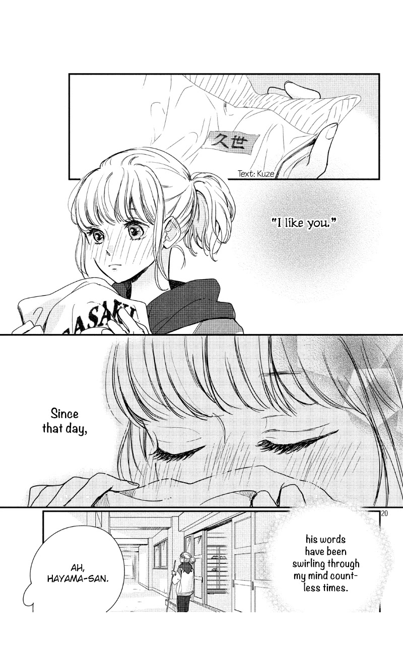 Houkago, Koishita Chapter 29 page 21 - Chapter 29: I Like You