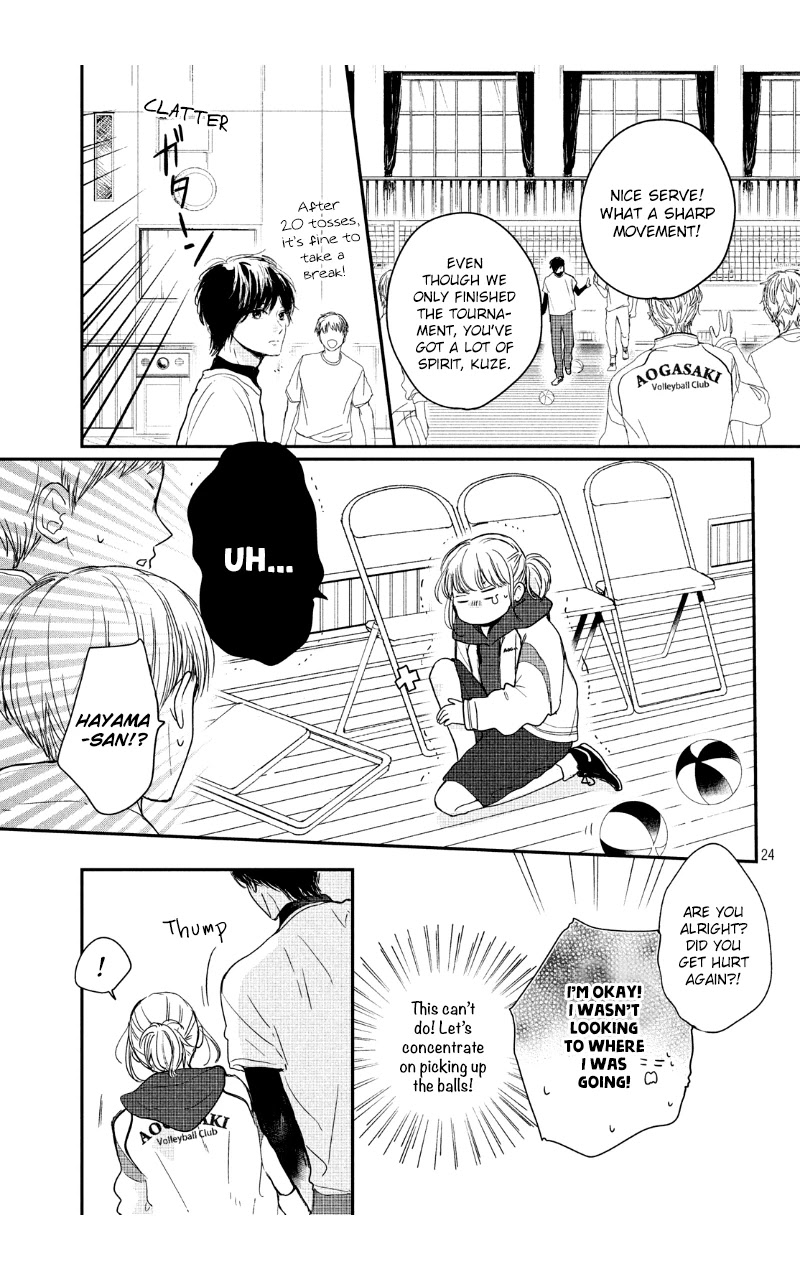 Houkago, Koishita Chapter 29 page 25 - Chapter 29: I Like You