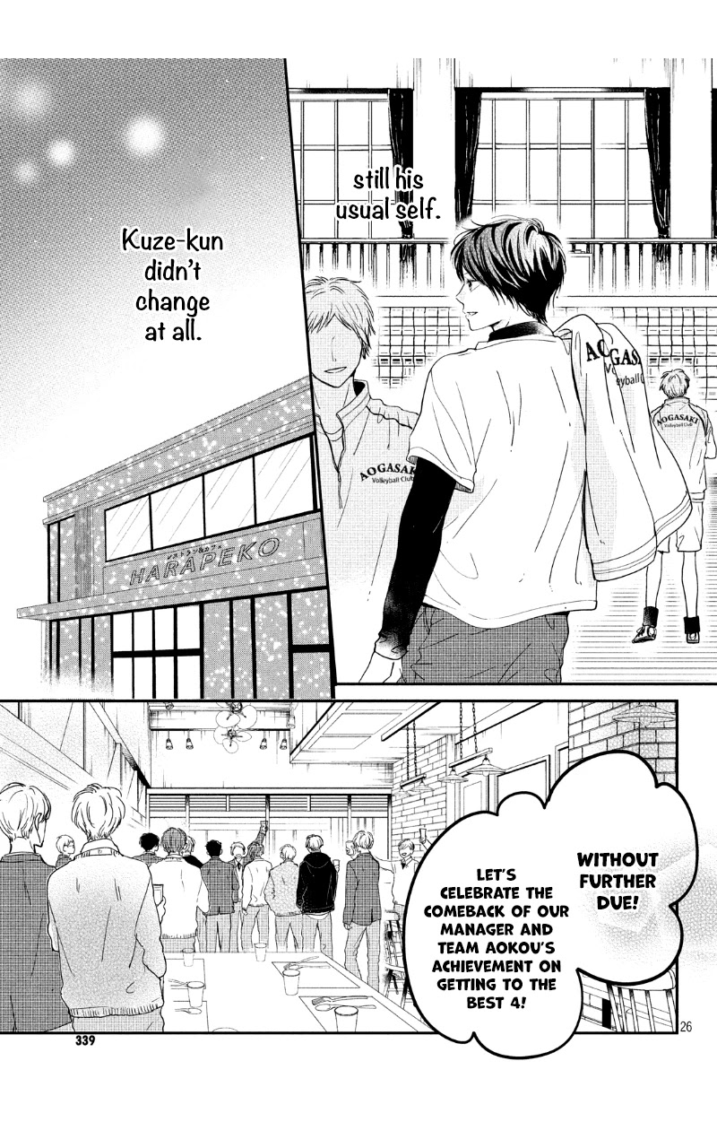 Houkago, Koishita Chapter 29 page 27 - Chapter 29: I Like You