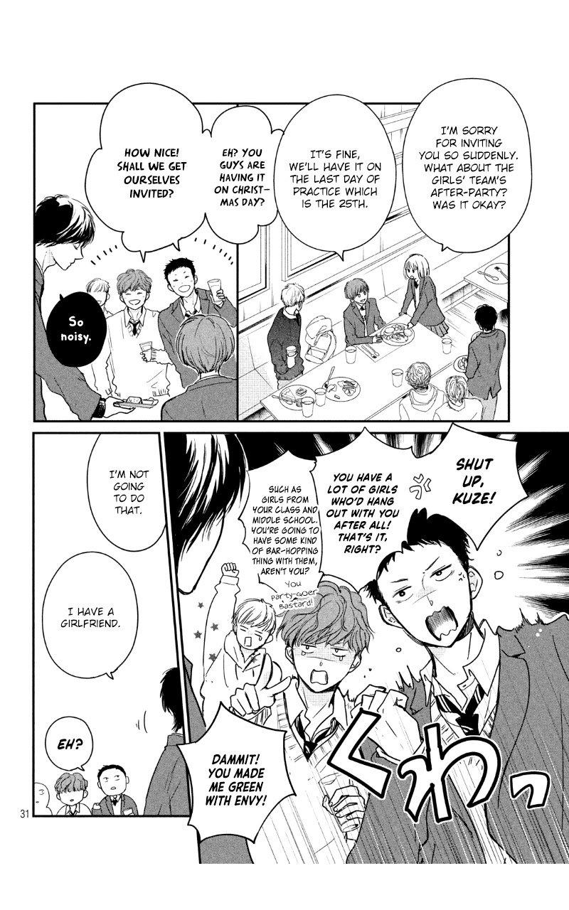 Houkago, Koishita Chapter 29 page 32 - Chapter 29: I Like You
