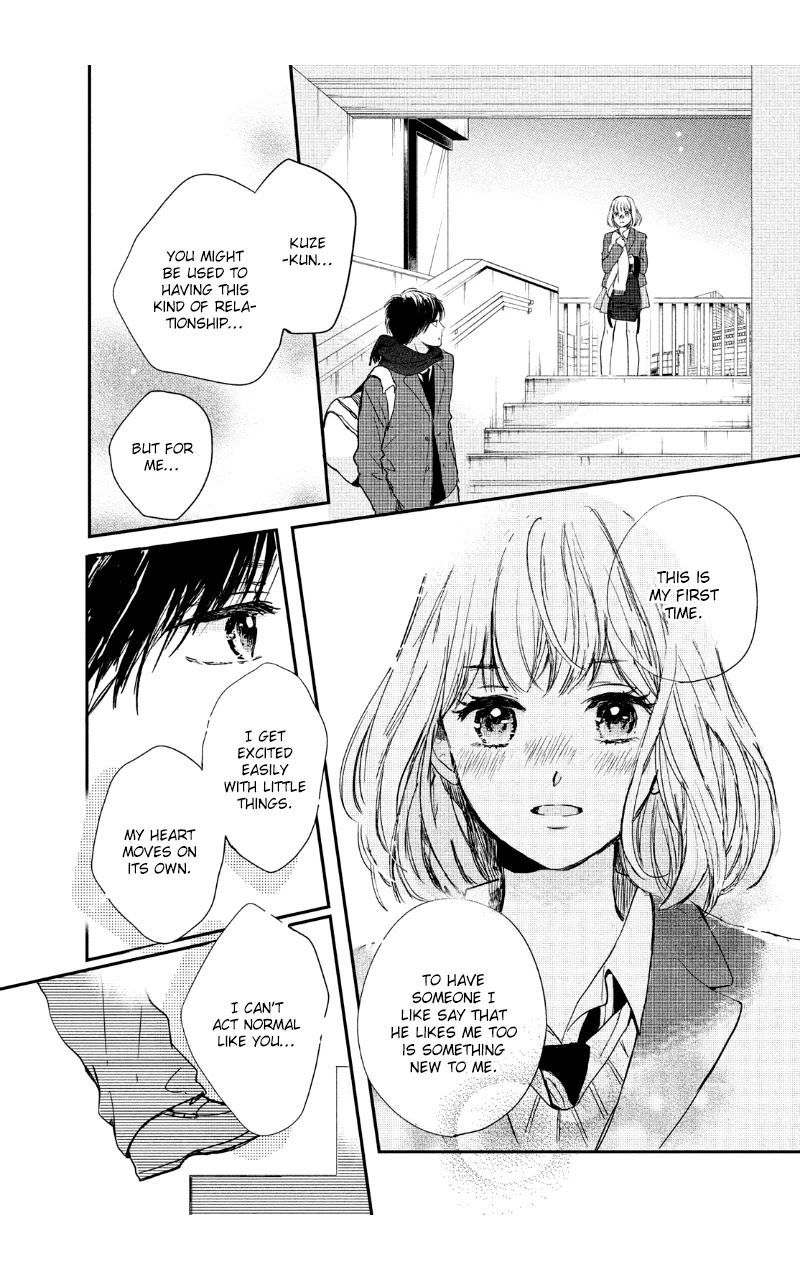 Houkago, Koishita Chapter 29 page 39 - Chapter 29: I Like You