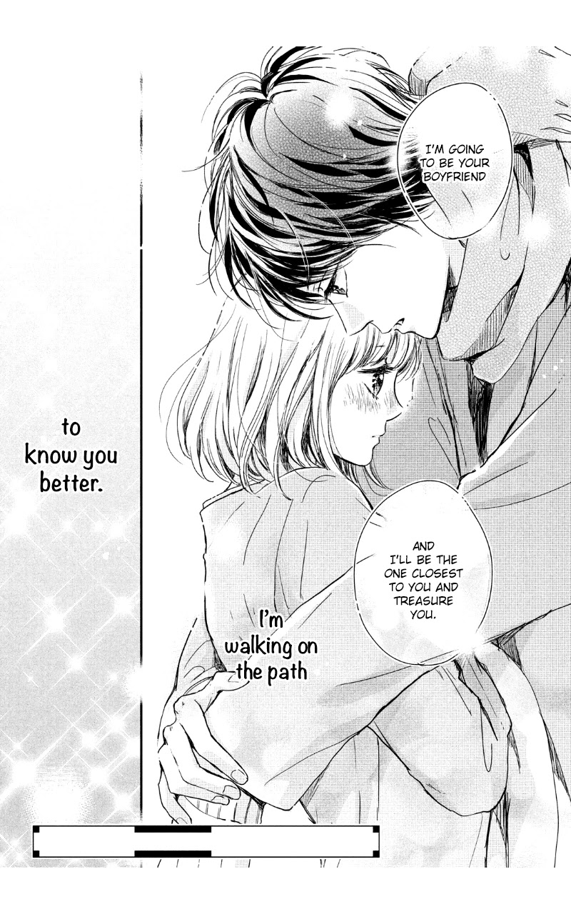 Houkago, Koishita Chapter 29 page 42 - Chapter 29: I Like You