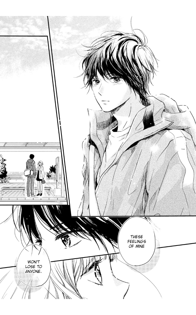 Houkago, Koishita Chapter 29 page 5 - Chapter 29: I Like You