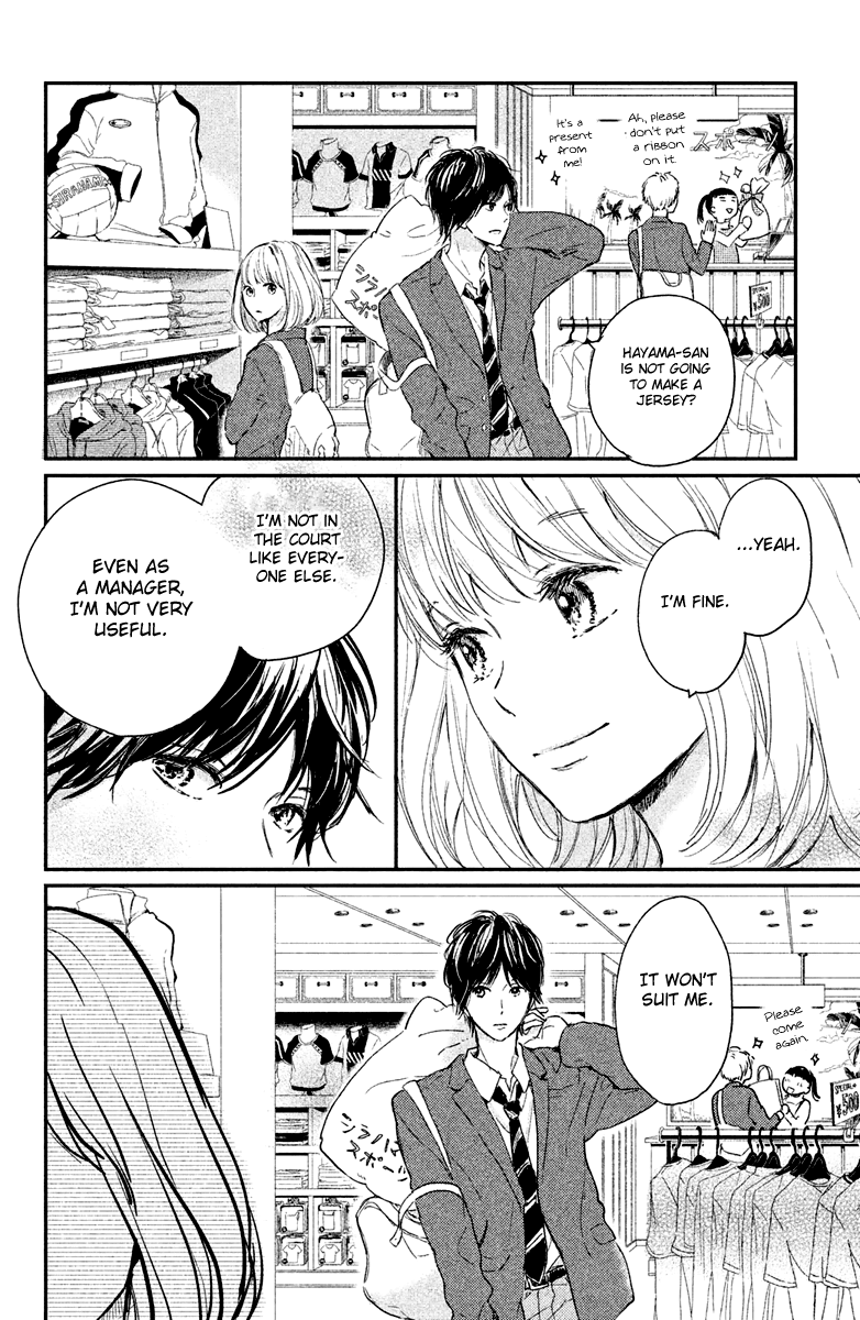 Houkago, Koishita Chapter 3 page 10 - Chapter 3: Q & A