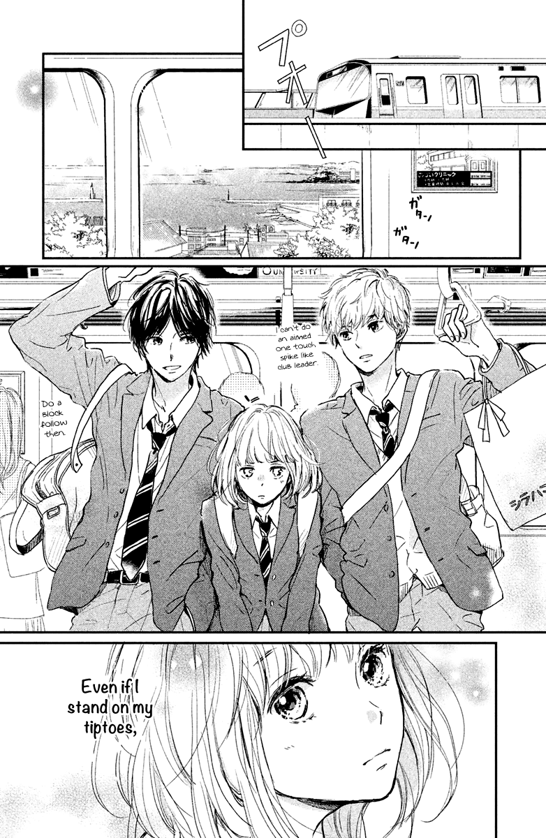 Houkago, Koishita Chapter 3 page 11 - Chapter 3: Q & A