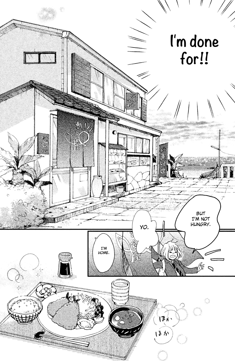 Houkago, Koishita Chapter 3 page 15 - Chapter 3: Q & A