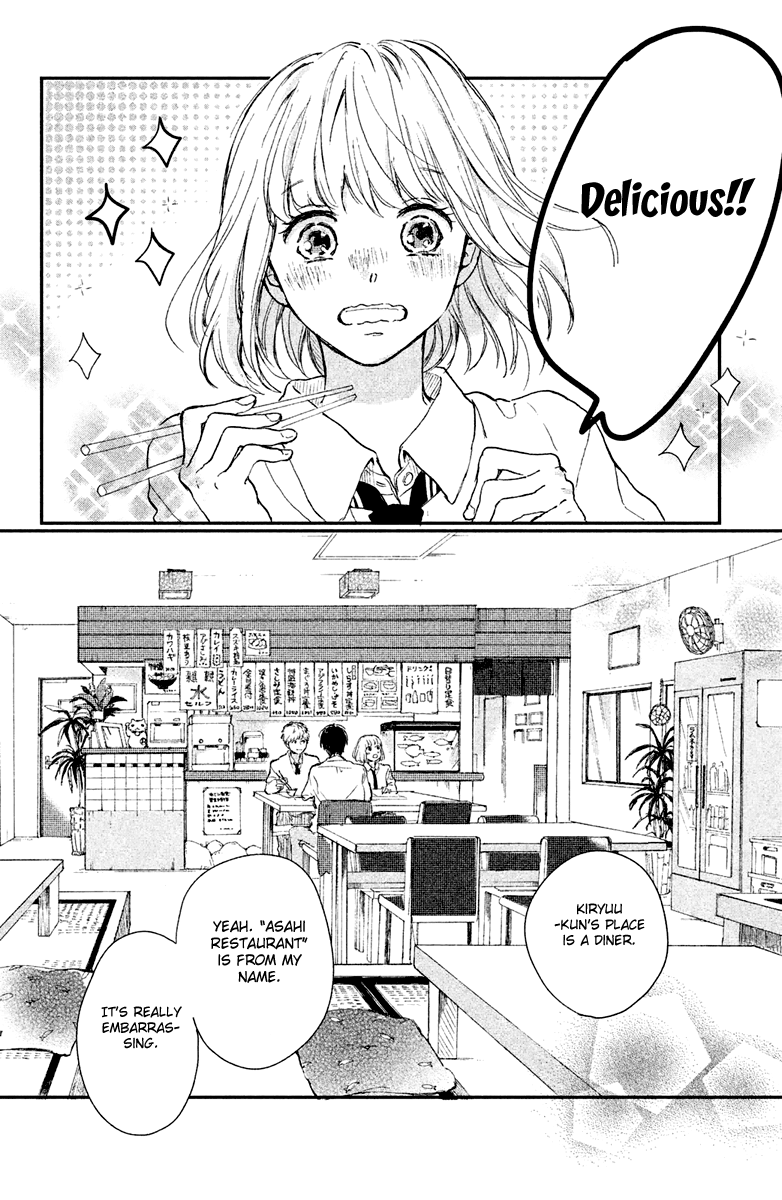 Houkago, Koishita Chapter 3 page 16 - Chapter 3: Q & A