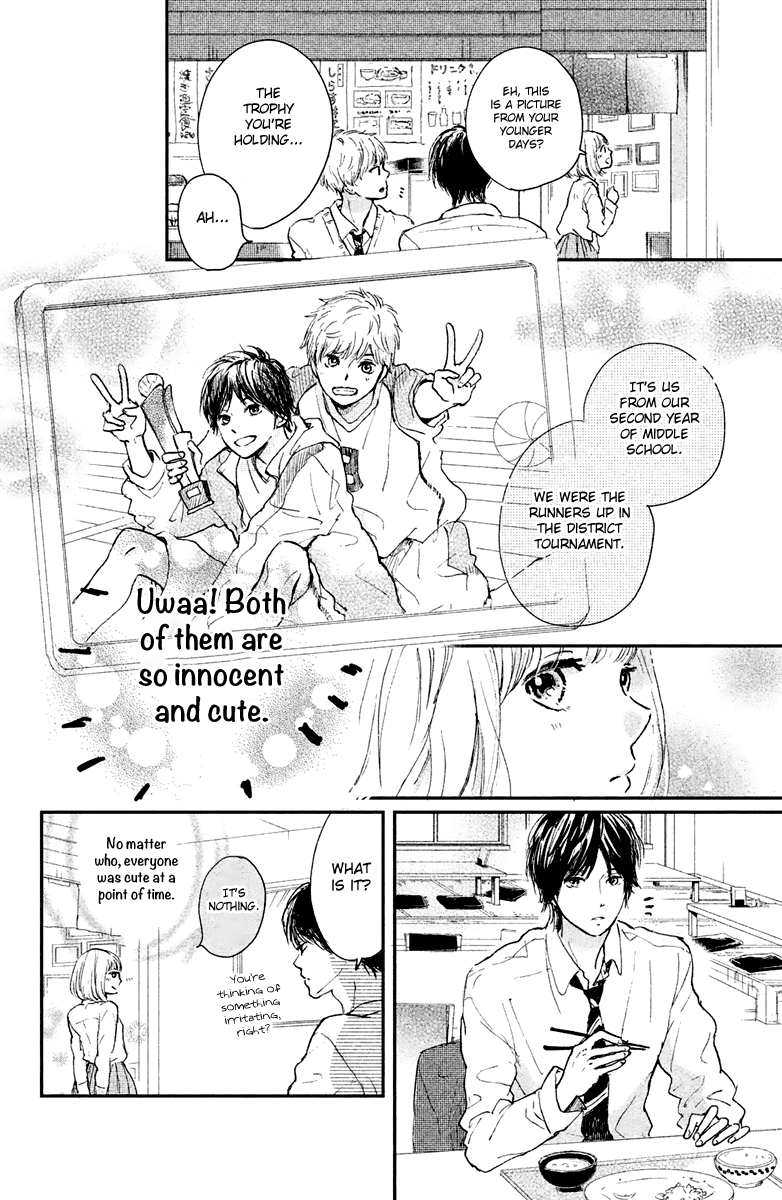 Houkago, Koishita Chapter 3 page 18 - Chapter 3: Q & A