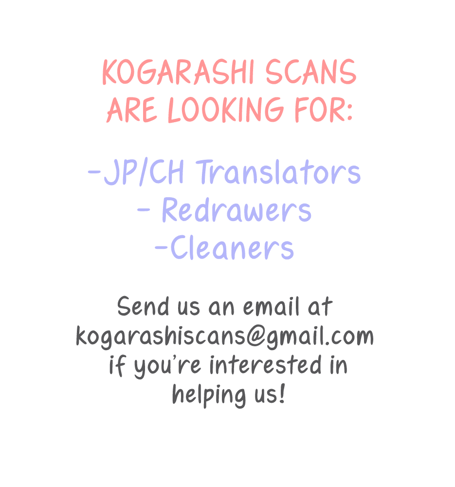 Houkago, Koishita Chapter 3 page 2 - Chapter 3: Q & A