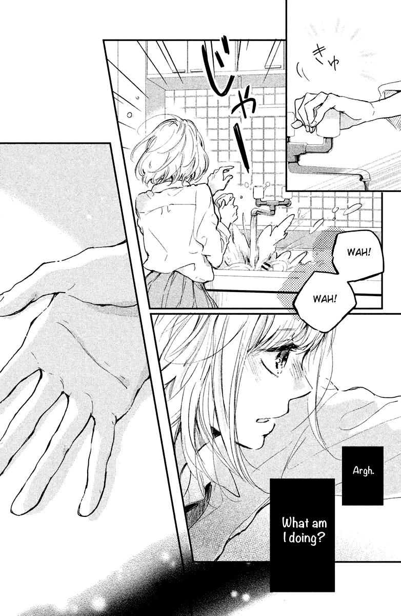 Houkago, Koishita Chapter 3 page 25 - Chapter 3: Q & A
