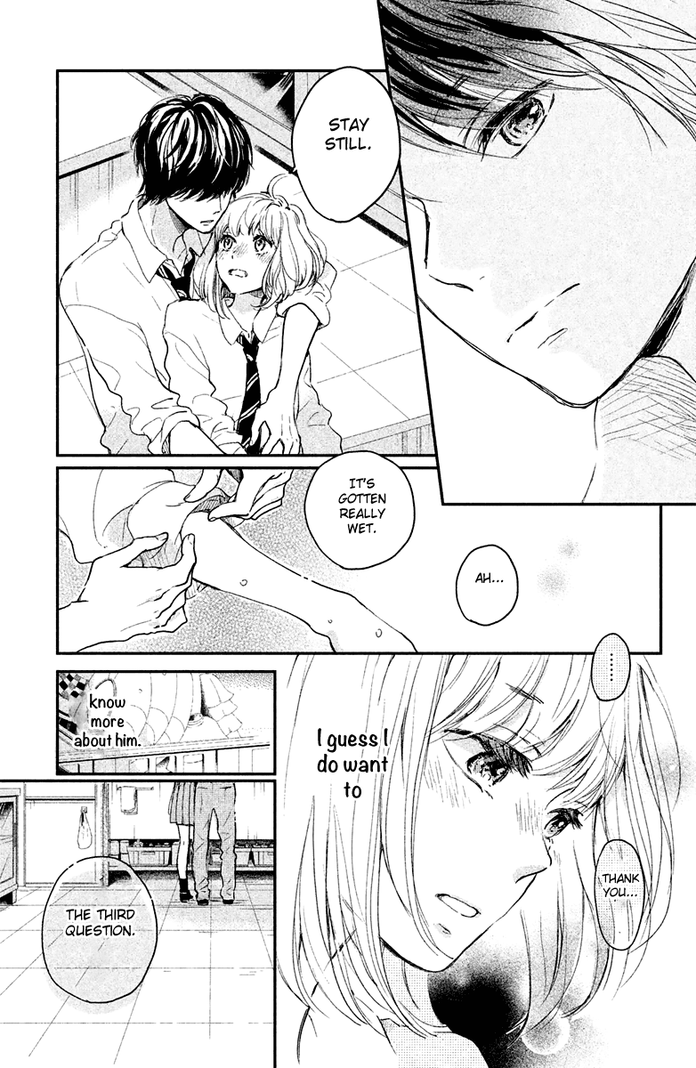 Houkago, Koishita Chapter 3 page 27 - Chapter 3: Q & A