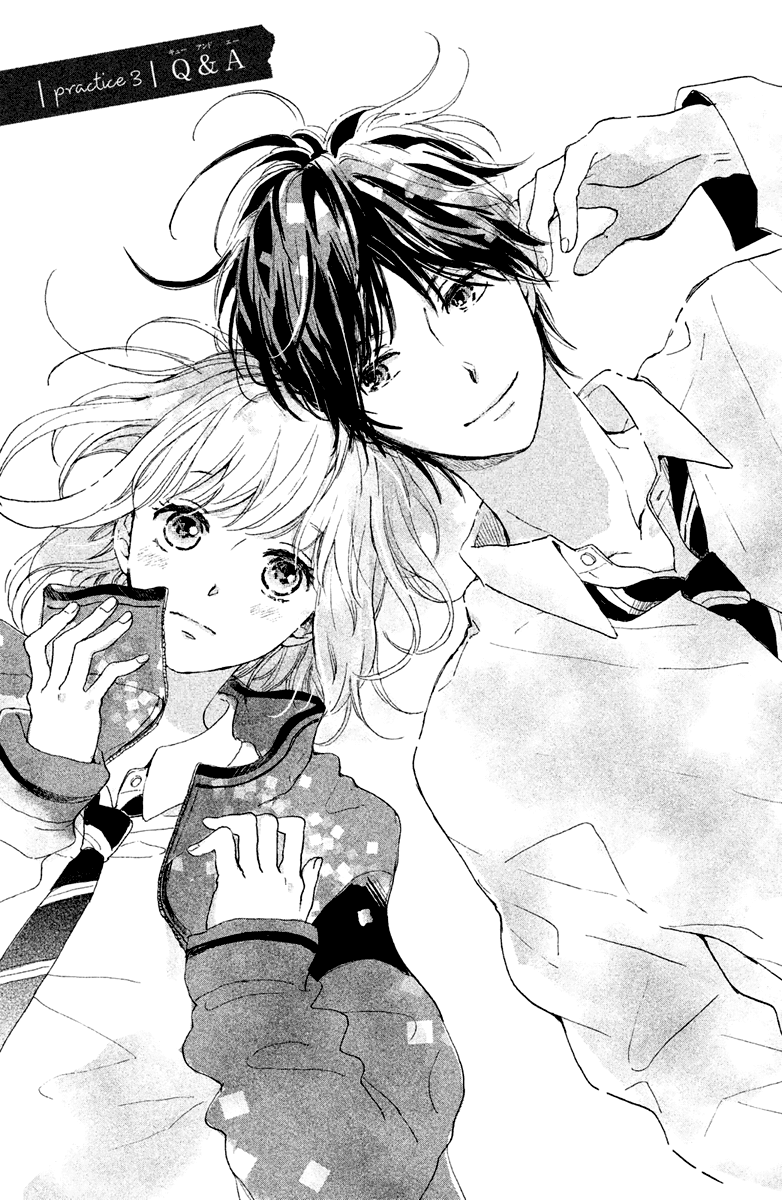 Houkago, Koishita Chapter 3 page 3 - Chapter 3: Q & A