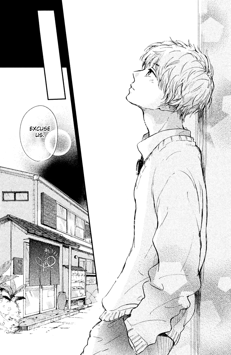 Houkago, Koishita Chapter 3 page 31 - Chapter 3: Q & A