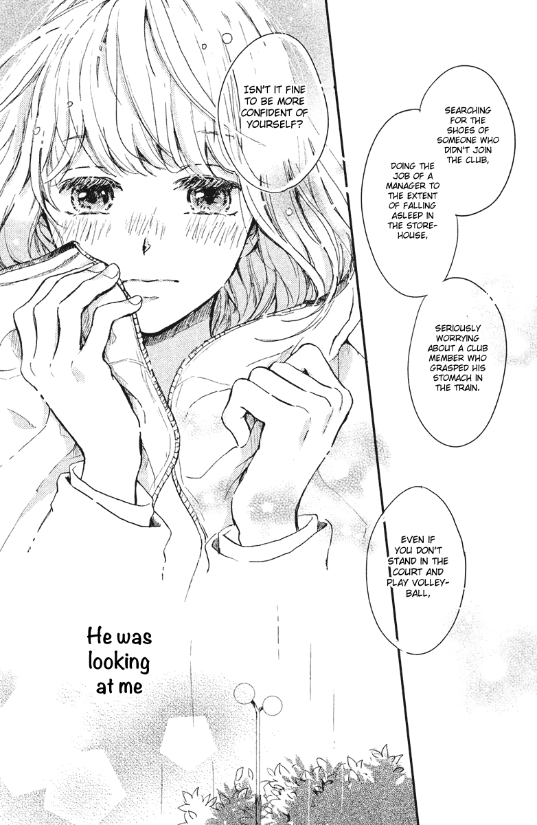 Houkago, Koishita Chapter 3 page 37 - Chapter 3: Q & A