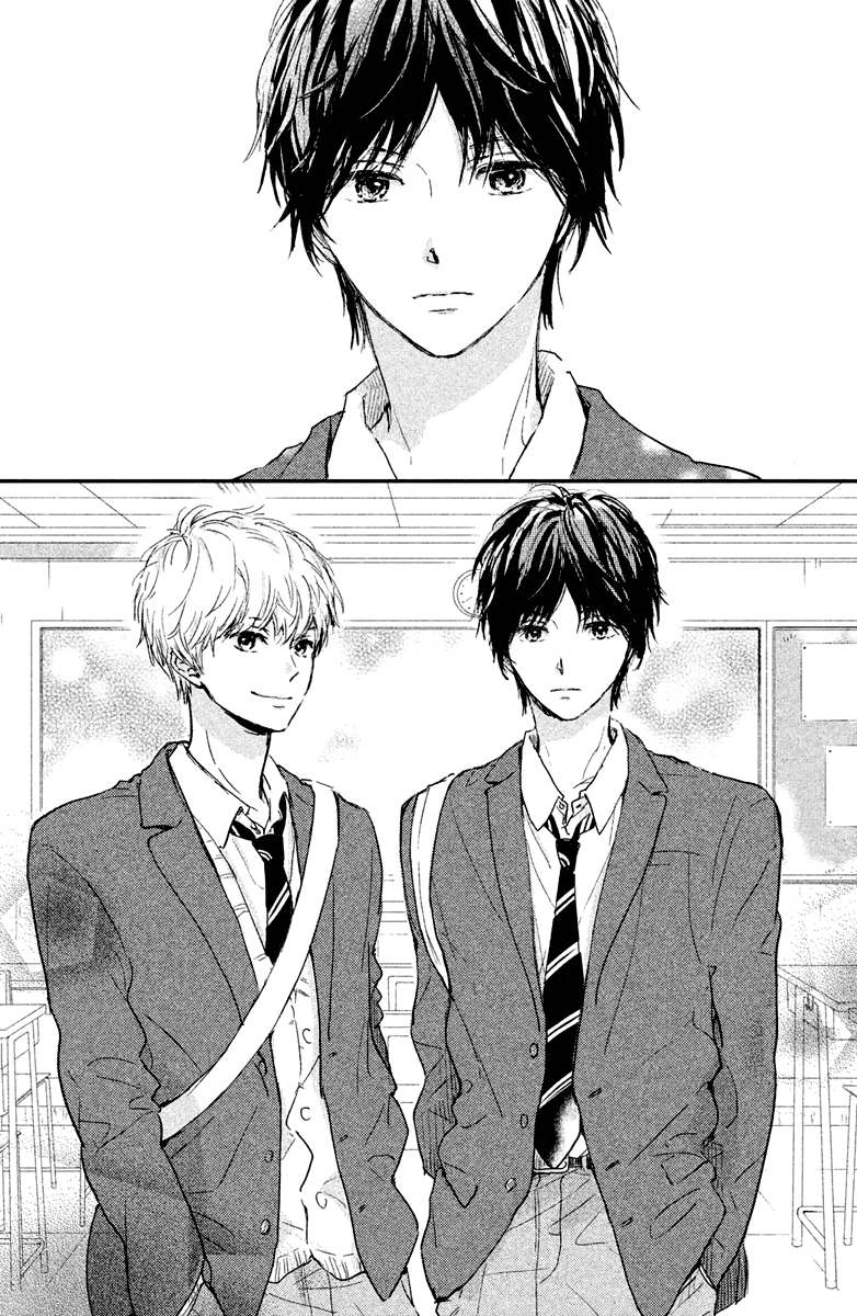Houkago, Koishita Chapter 3 page 5 - Chapter 3: Q & A