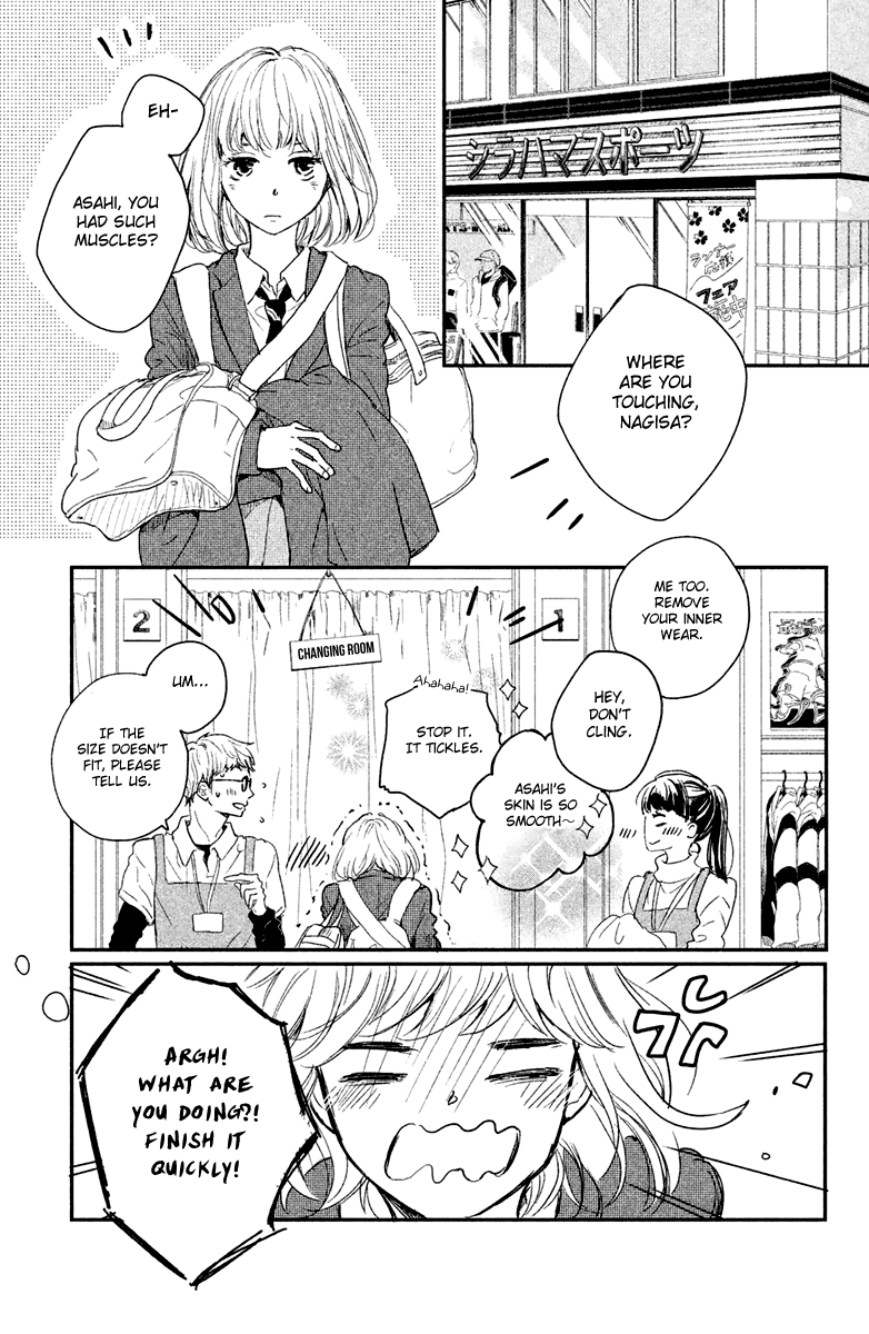 Houkago, Koishita Chapter 3 page 7 - Chapter 3: Q & A