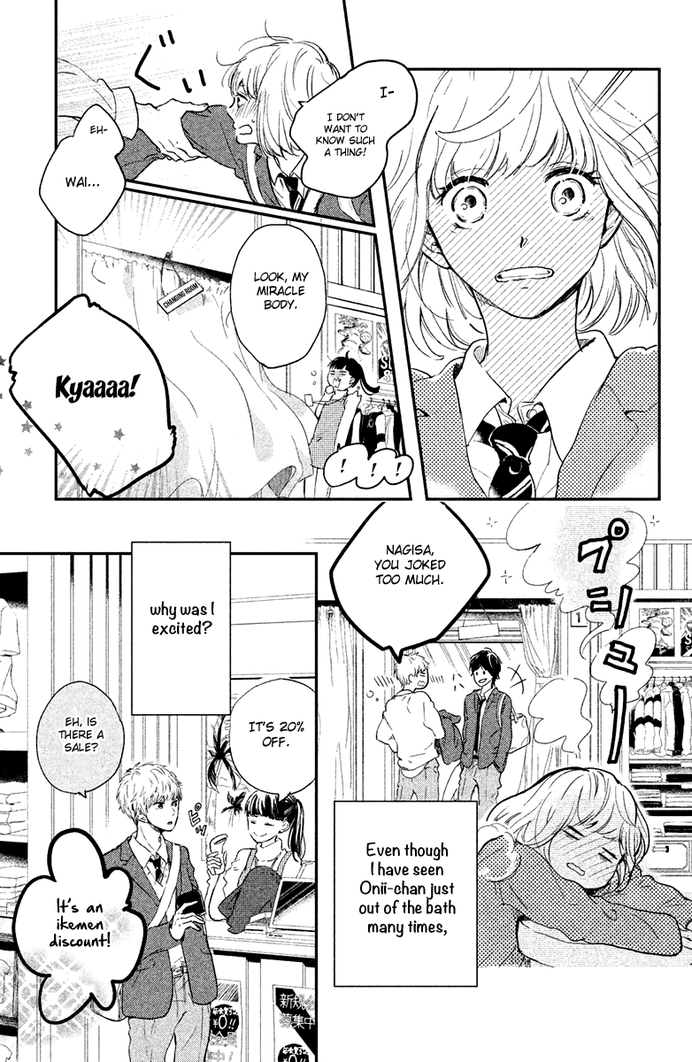 Houkago, Koishita Chapter 3 page 9 - Chapter 3: Q & A