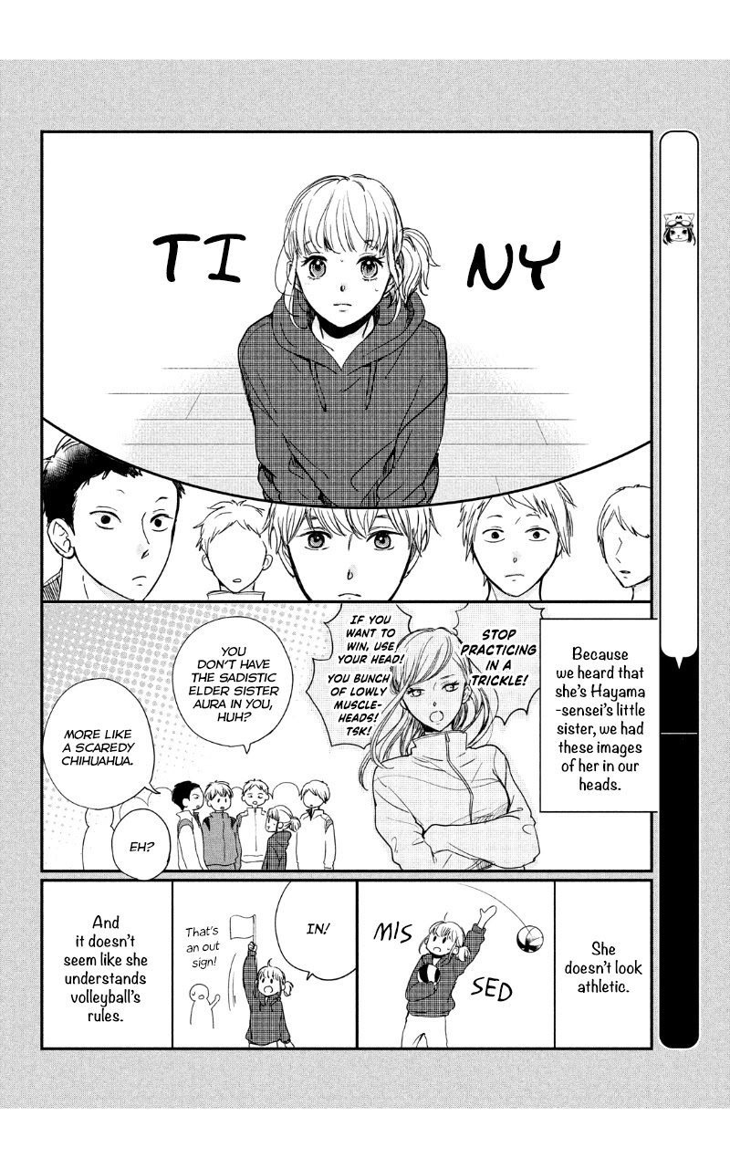 Houkago, Koishita Chapter 30 page 10 - Chapter 30: Club Activities, Love, and Youth
