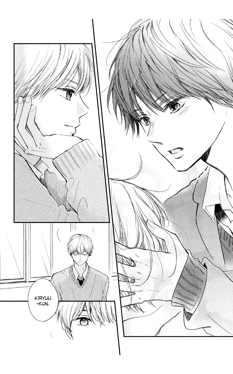 Houkago, Koishita Chapter 30 page 16 - Chapter 30: Club Activities, Love, and Youth
