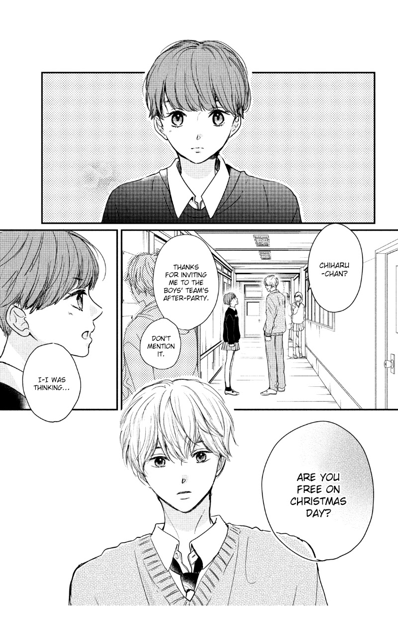Houkago, Koishita Chapter 30 page 17 - Chapter 30: Club Activities, Love, and Youth